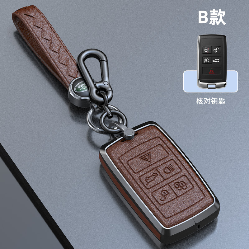 B [다크 브라운] 핸드 로프 + 8 버클