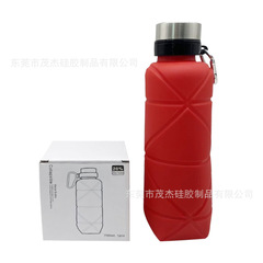 Cross-border large-capacity folding water cup outdoor silicone folding bottle extendable water bottle silicone water cup cycling portable water bottle 