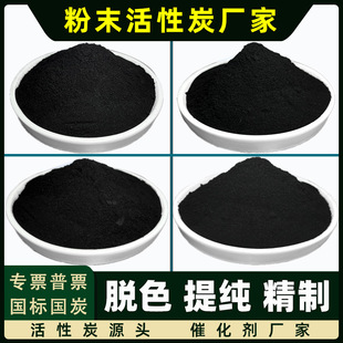 ʳƷֲ����֬Óɫ�׾��^�V����ἃ���Ҭ���۠����̿ʳ��ľ̿��