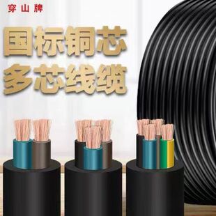 ���և��H늾���|���׾����zܛ��|YZ2X1�~늾�YZ2X2.5���I���B��