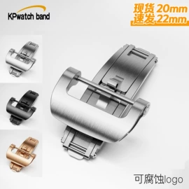 智能手表表带;手表保护壳;表带