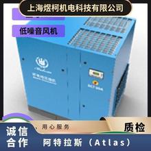 ˹AtlasRؘ׼ՉC4-90KWxʽoͿ՚≺