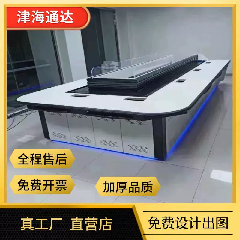 烤漆监控台指挥台中心控制台操作台安防调度台网络工作台指挥台