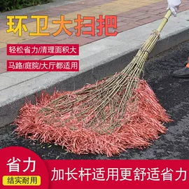扫把、簸箕;塑料丝塑料绳;垃圾夹