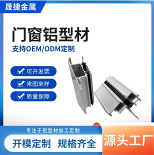 �X�Ͻ��ͲďS���T�����B���ϔ���6063�X�ć��T��ӹ�