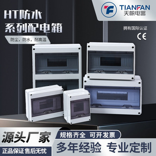��ˮ����������b��늲������·�����՚��_�P��©����ϱ��o��
