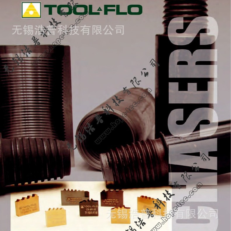 TOOLFLO ������ݵ� ���Ʋ۵� ����  ���Ƶ���