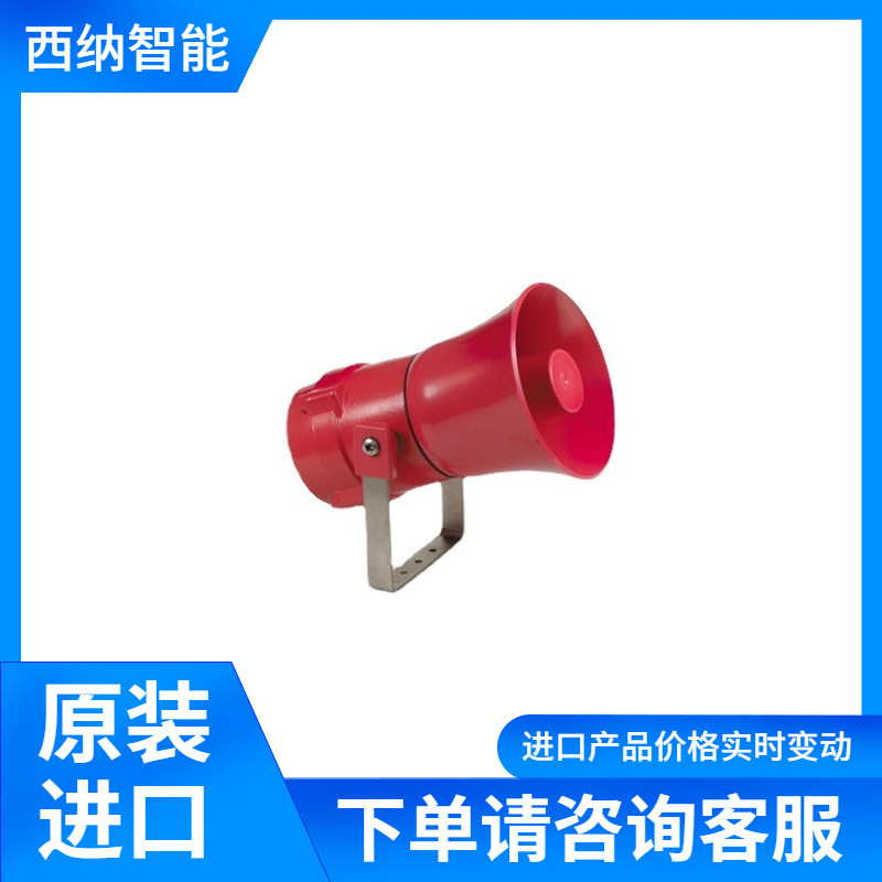 CRANFORD CONTROLS报警发声器BExS110