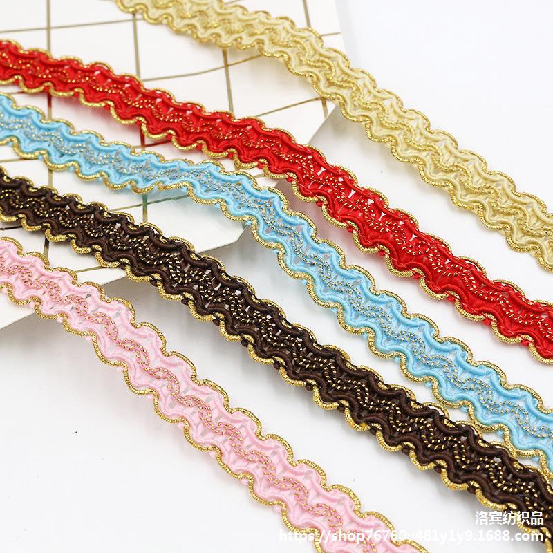 Nuevo 1,5 cm oro seda bilateral S en forma de onda accesorios de encaje ropa cortina decoración textil hogar Accesorios