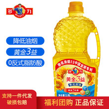 ���� �S��3���������1.8Lʳ���ͺ��S����a���퉺ե ���ó�����