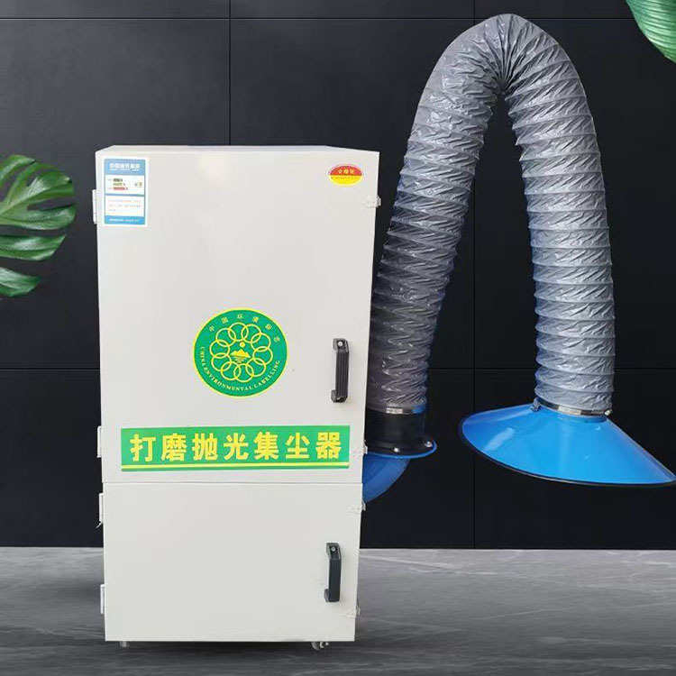 Polishing and Dust Removal Equipment Small Dust Collection Dust Removal Machine Mobile Bag Dust Collector Polishing Dust Collector Polishing and Dust Removal Equipment Small Dust Collection Dust Removal Machine Mobile Bag Dust Collector Polishing Dust Collector