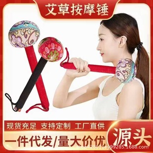 ���l�����B����Ħ�N26cm/33cm�������Ø���Ħ��Fُ���N���N���]