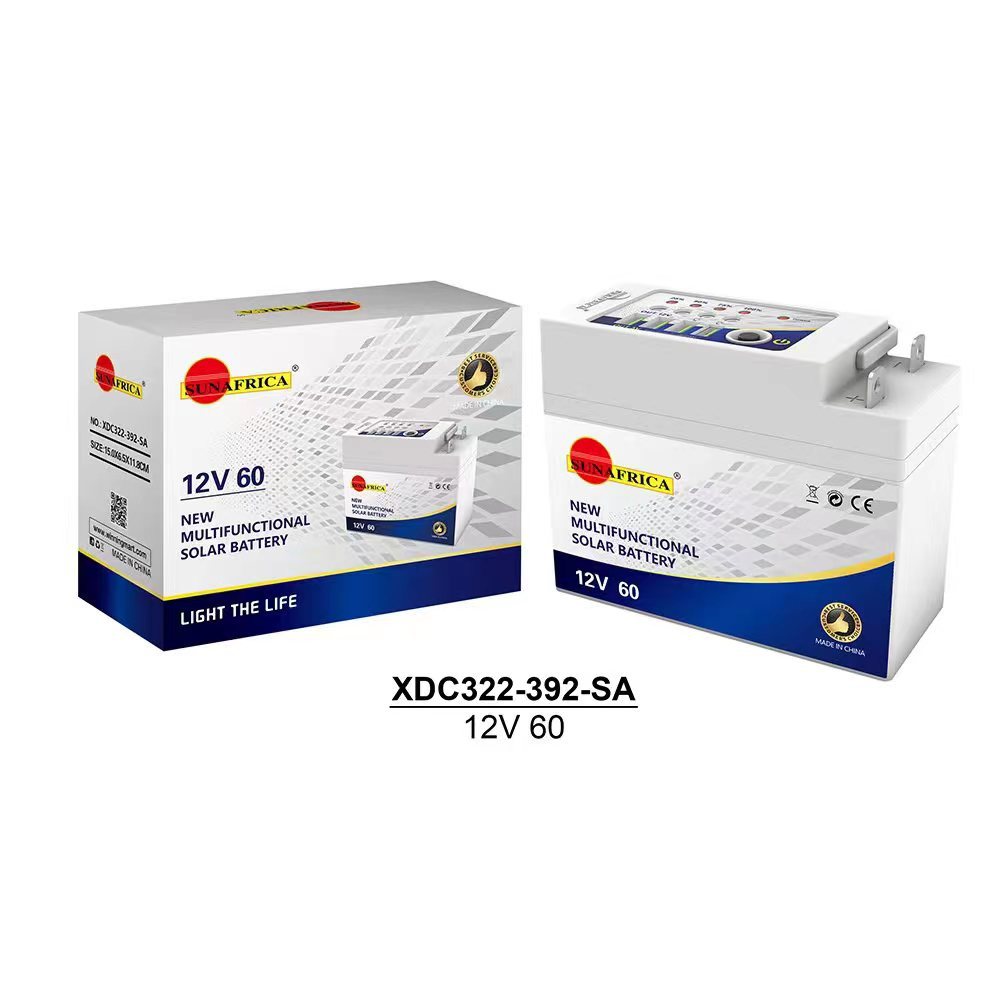 微信图片_20220828162005