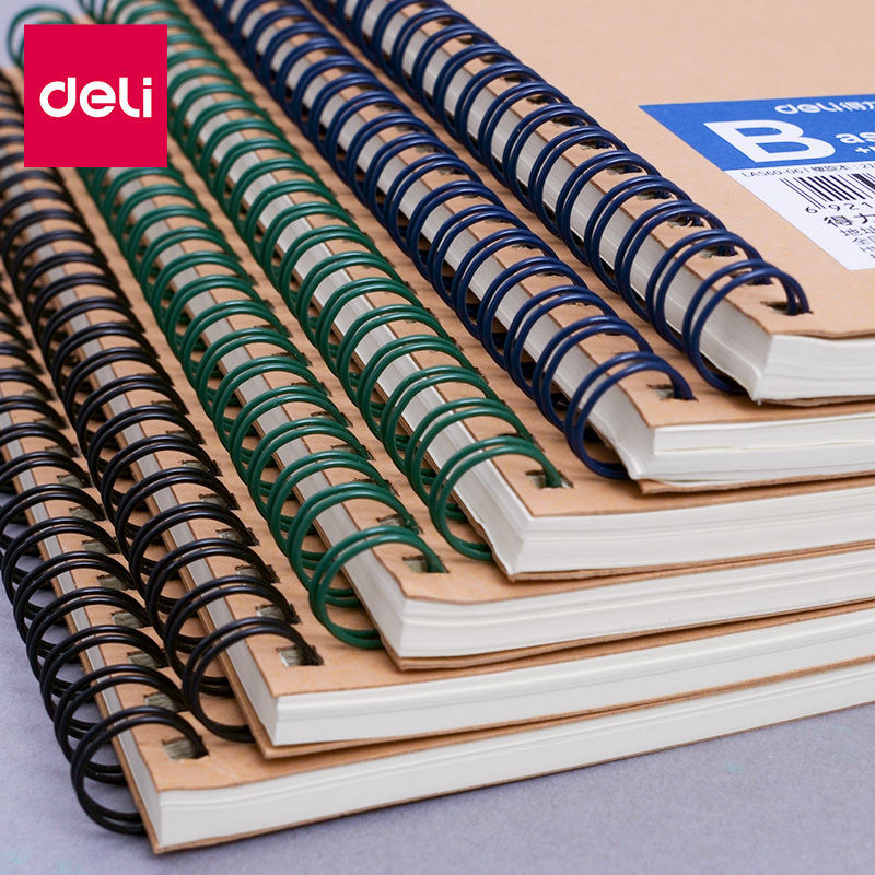 Deli Notebook Coiled Kraft Paper College Student Spiral Literary Art Exquisite Thickened Business Notepad