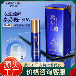 ��ϣ�{�۲����A���澏�����۲����AҺ�����ۼy�aˮ�o�w�沿���A