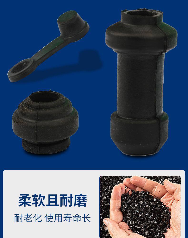 Electric Vehicle Brake Pump Rubber Pad, Motorcycle Caliper Shock-Absorbing Dust Cover, Rubber Sleeve, Disc Brake Pump Rubber Cover, Waterproof Cap