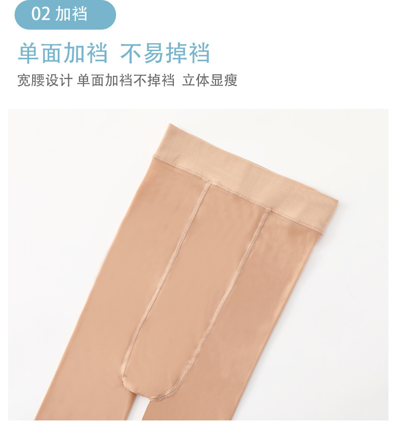 详情图片_07.jpg