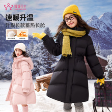 ���¹���Ůͯ��q��25����Ʒ90�����q���L�ů��q������ͯ�b