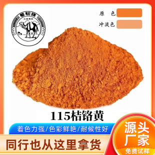 115���t�S����ͺ����}���ωT�ϵ�ƺ�Ṥ�I�͹���܇�����⠝�T��