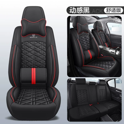 Four Seasons Pad – manufacturers cross-border foreign trade Amazon - dynamic-black-waist-fixed-and-comfortable-version-1