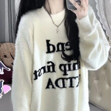 白色毛衣女内搭打底加厚秋冬季奶fufu慵懒风奶系软糯温柔复古日系