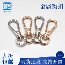 ���ٰ�۬F؛��價������D�h�����������diy耳׿ۈAβ���