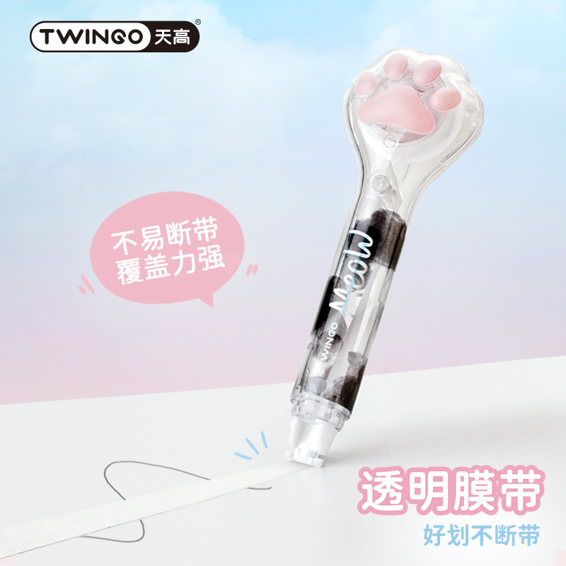 Modelado creativo nuevo producto corazón de la niña lindo gato garra tipo corrección de bolígrafo para estudiantes de primaria 6M gran capacidad corrección de banda