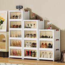 家用免安装折叠鞋盒大容量防尘可移动柜子加厚加高可开门储物柜