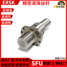 �S��ֱ�I �����C��݌��ýz�U�e�����ٵ�������ȫSFU6310�L��z�U