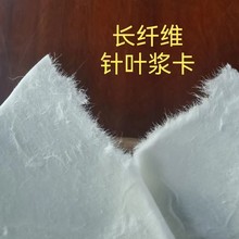 ��~ľ�{��~���{����~������ԭ�����Ƴɵļ��{