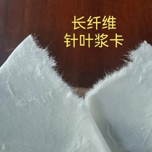 ��~ľ�{��~���{����~������ԭ�����Ƴɵļ��{