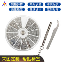 �R�����R�S���ݽz�м�ͥ��������̫��R�o���R��120/600/1000pcs