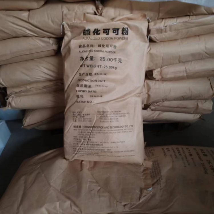 供应金得碱化可可粉食品级无碱化面条糕点烘培着色剂巧克力粉可可