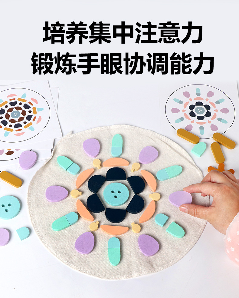详情_04.jpg