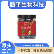 ��۴�ș�������������_����8��*10��/��һ�����l���lϵ�ͷ�