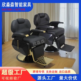 美发椅;洗头床;收纳架