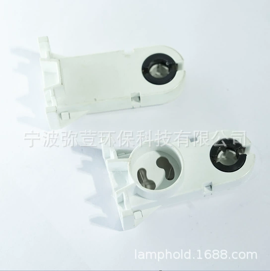 Держатель лампы Taiwan Marine T8, держатель лампы South America Marine G13, подключаемый держатель лампы G13, держатель лампы GZ11