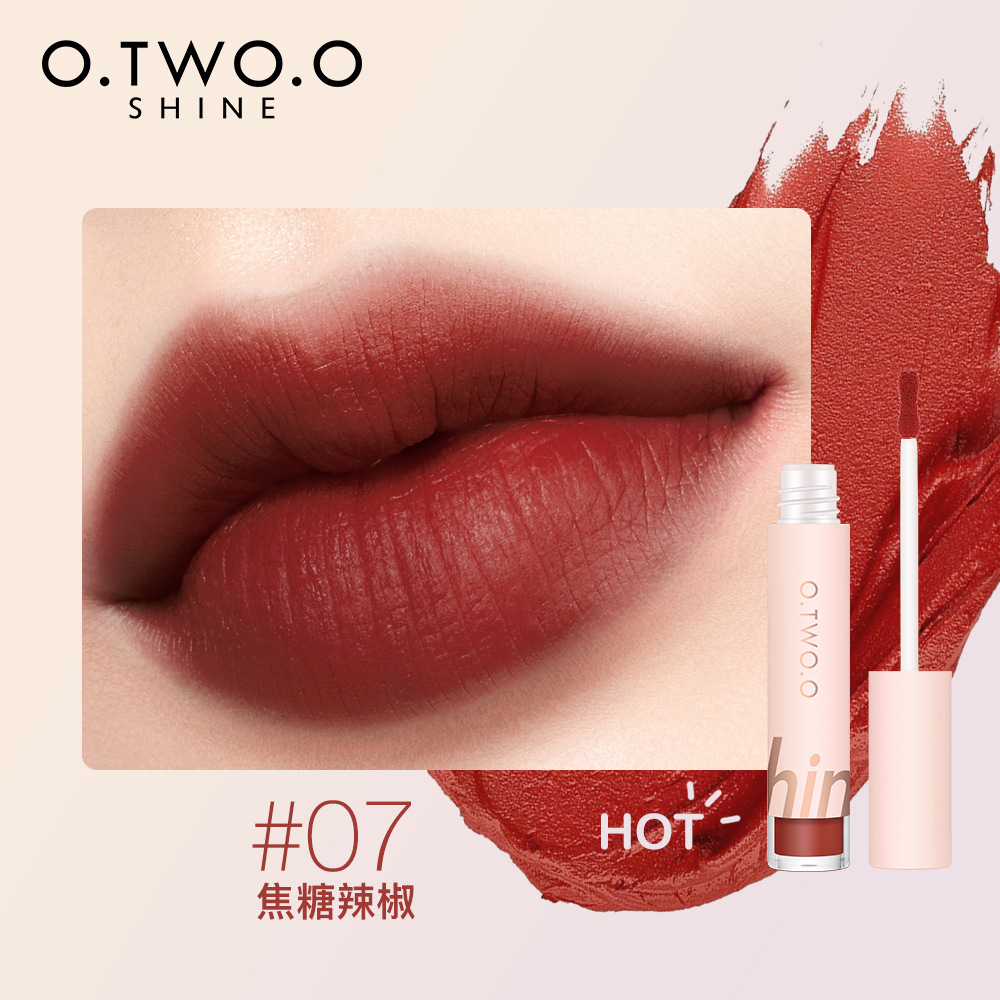 O.TWO. O soft cotton mist first love lip mud powder Blusher eye shadow can be used three times, velvet does not touch the cup and does not fade07#