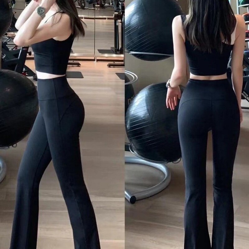 Lulu Original Groove Flared Pants High Waist Butt-Lifting Yoga Pilates Slimming Naked-Feel Sports Fitness Wide-Leg Pants
