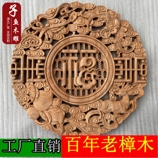 �|�����ľ�[���¹�ľ��ڒ���A�Ό�ľ�U�յ�̼Ҿ��b�ˇƷ