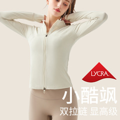 新型の越境運動のコートの女性の長袖のフィットネス服の春と秋の上着のヨガのカーディガンのランニングヨガの服のブラウス