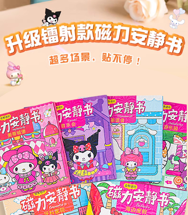 hmqViviiyNSAyin8WuaRTwJY80PdKzarID4E