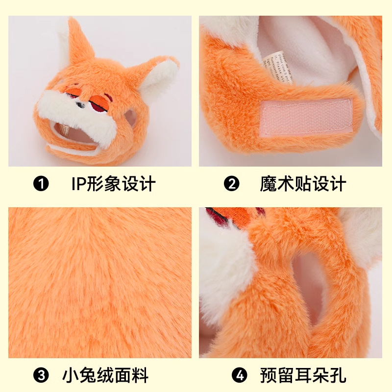 Disney Judinick Pet Sombrero Ropa de gato Four Seasons Gatito Gatito Gato Yorkshire Tocado