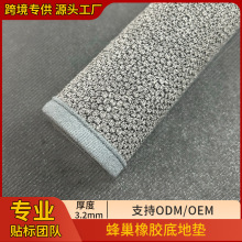 �羳�䳲�y�����z�׵؉|ԡ�ҵ؉|��ˮ���ܶȷ����|��̺�N���|����