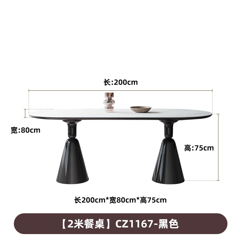 Tabla de comedor de casa pequeña, tabla de comedor de estilo crema, tabla de comedor negra, tabla de comedor rectangular, tabla de roca