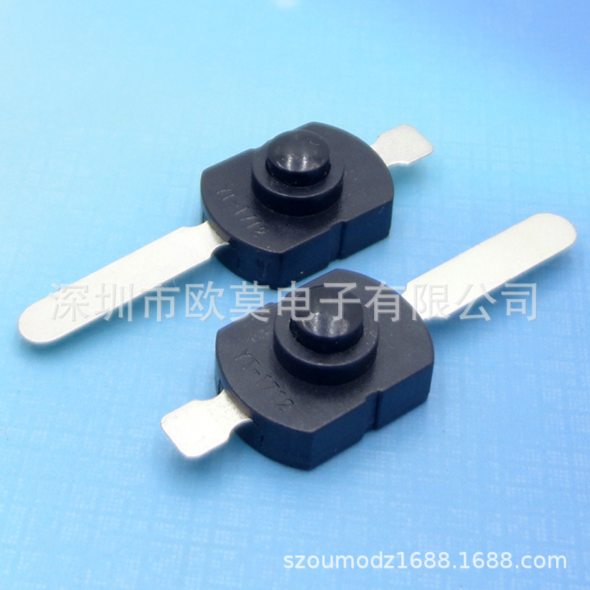 供应 17*12一开一关电筒按钮开关 电源按键开关 玩具电源按键开关
