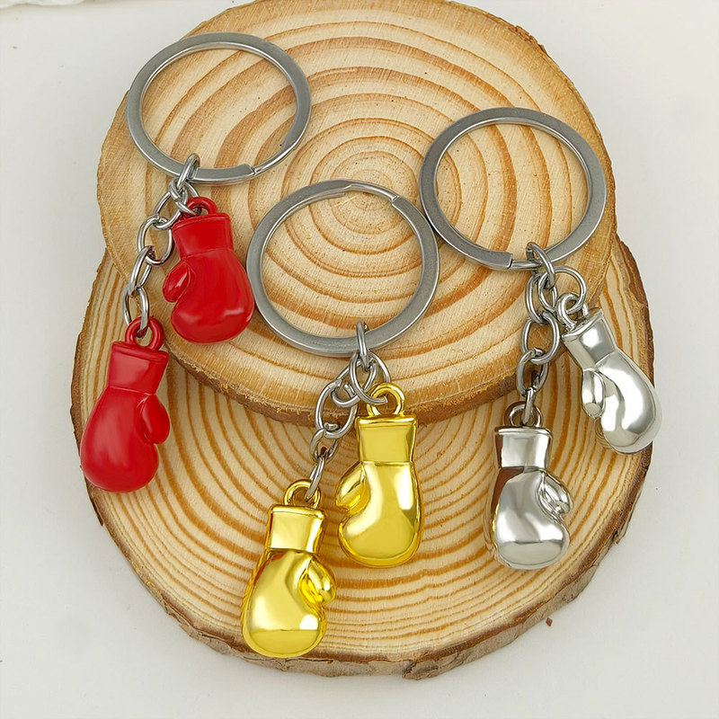 Cross-Border Boxing Glove Keychain 3D Alloy Gym Membership Event Gift Keychain Car Key