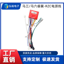 90520 �R���_3/�R���_6���-RZC �����Դ�������f�h�У�