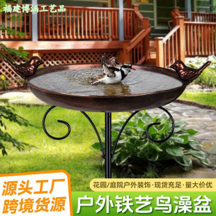 �羳�������ͥԺС�Bιʳ��ιˮ�����B�B�����Fˇ�bز幤ˇƷ