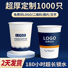 ��������ӡlogoһ���Ա��Ӷ��ƏV�����ö��ƈD���Ӻ��k��ˮ������